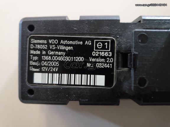 Διακόπτες ταμπλώ NEOPLAN 4