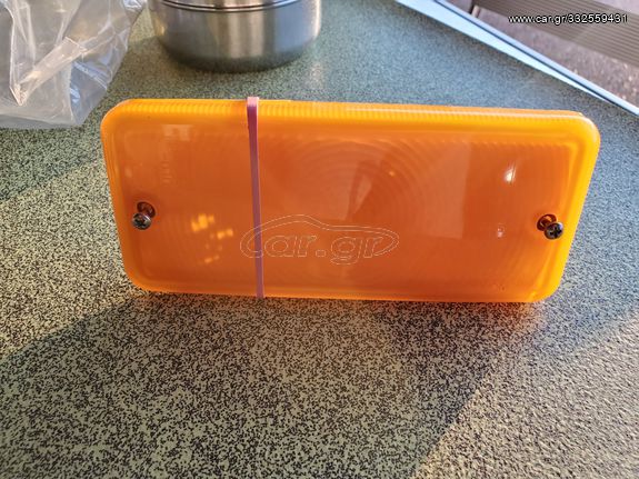 ΦΑΝΑΡΙ 315GT κίτρινο επάνω κομπλέ