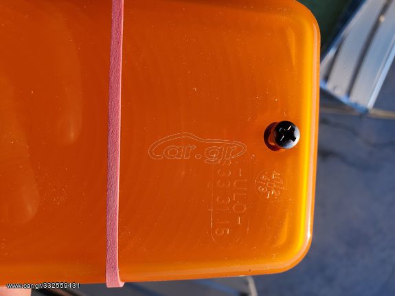 ΦΑΝΑΡΙ 315GT κίτρινο επάνω κομπλέ 4