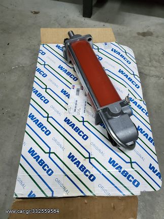 Μπουκάλα πόρτα CITARO 2