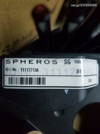 Πλακέτα καυστήρα SPHEROS SG1586 καινούρια 2