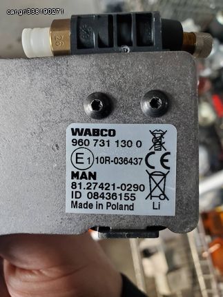 WABCO 9607311300 Αισθητήρας τροχού, σύστημα ελέγχου πίεσης ελαστικών 2