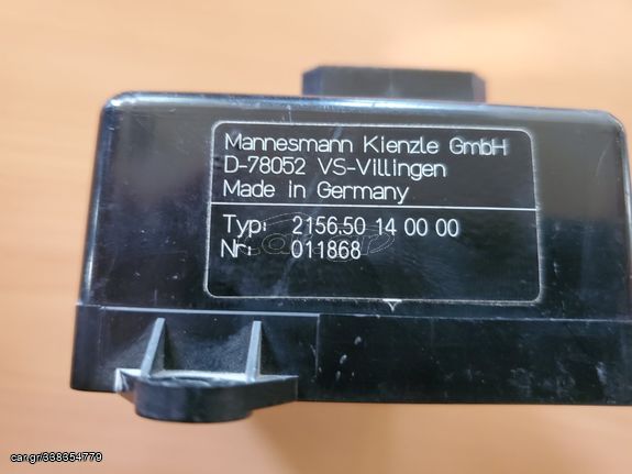 Ρελέ Kienzle VDO 2156.50 14 00 00 2