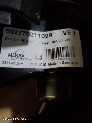 Καθρέπτης MAN IVECO SOLARIS SCANIA MEKRA ORIGINAL 2