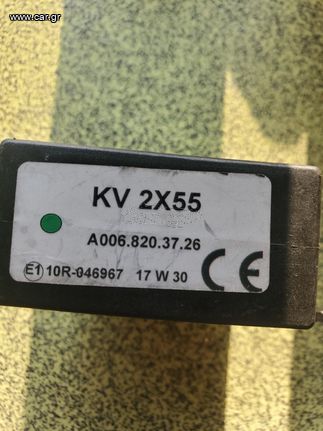 Ρελέ προβολάκια ομίχλης Setra Mercedes 2