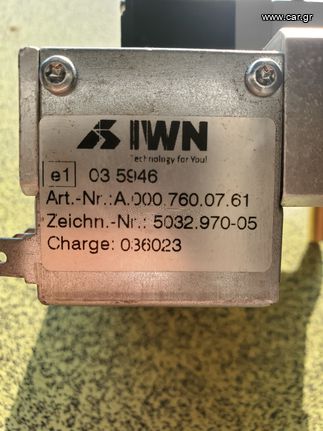 Βαλβίδα πόρτας Setra 515 Mercedes evobus 2