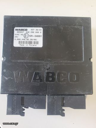 Wabco HVAC NG 4462960000