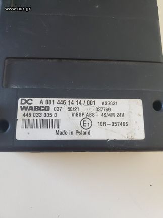 Wabco ABS 4460330050 A0014461414 2