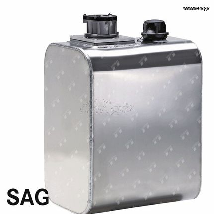 Ρεζερβουάρ λαδιού 80l αλουμινίου