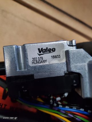 Διακόπτης φλας ,φώτα Neoplan Cityliner