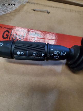 Διακόπτης φλας ,φώτα Neoplan Cityliner 2