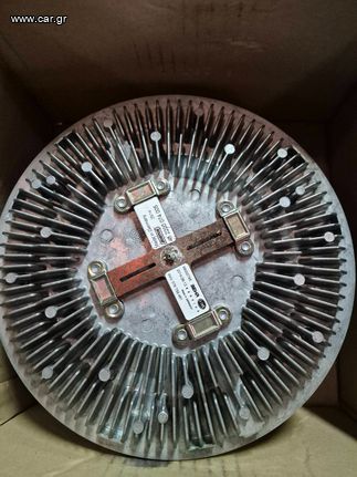 MERCEDES AXOR υδραργυρικό φτερωτής. CFC133000P