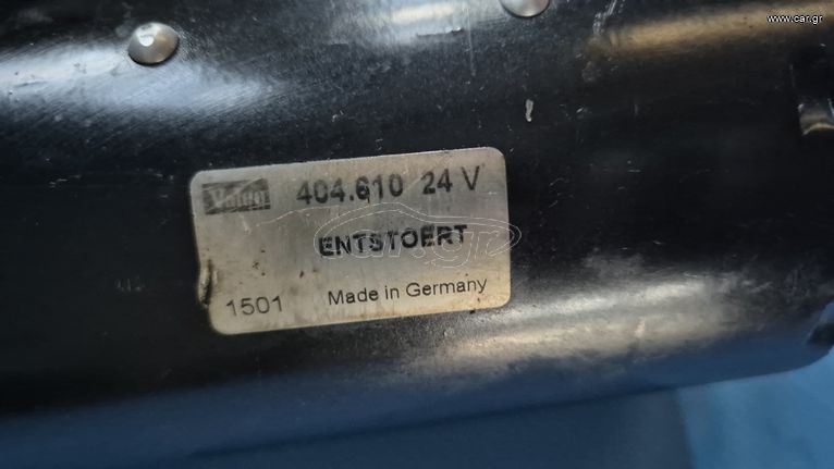 μοτέρ υσίκαθαριστήρα Setra Mercedes Neoplan. Valeo 404.610 3