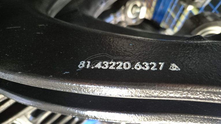 Ψαλίδι MAN TGA TGS TGX 81.43220.6327 3