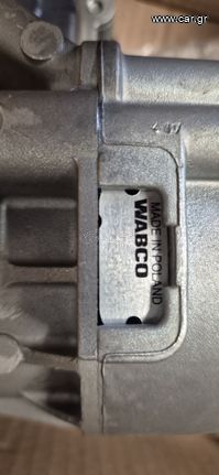 3 position cylinder wabco 4213500880 3