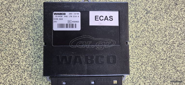 ΠΛΑΚΕΤΑ ECAS BUS 4461702100