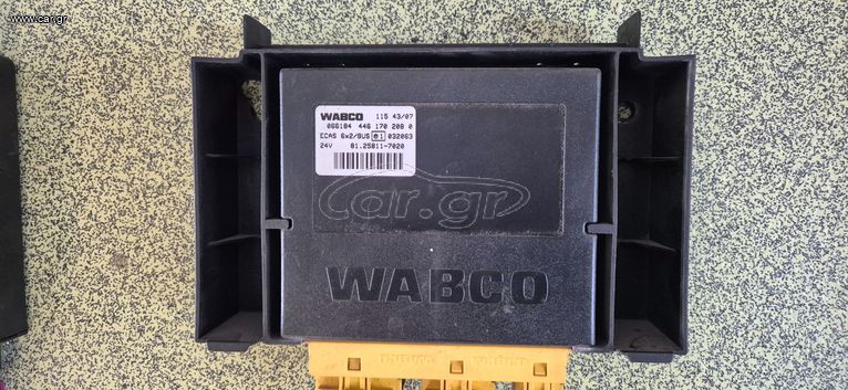 ΠΛΑΚΕΤΑ ECAS 6x2/BUS 81.25811-7020 4461702080 MAN