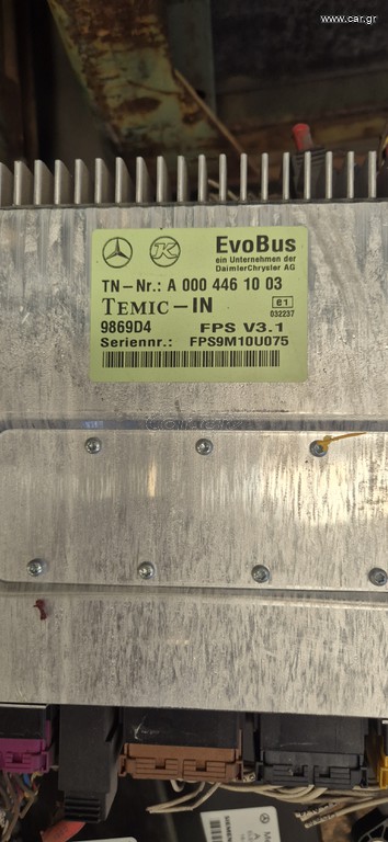 Πλακέτα FPS 3.1 Mercedes Setra A0004461003