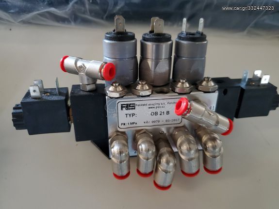 Βαλβίδα πόρτα IVECO