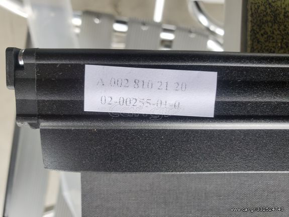 Κουρτίνα οδηγού CITARO MERCEDES γνήσια