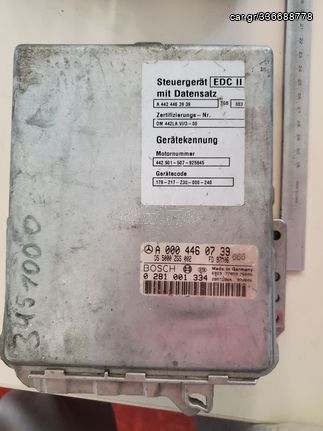 Πλακέτα μηχανής MERCEDES EDC II euro 2 442
