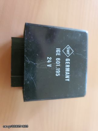 Ρελέ ΥΑΛΟΚΑΘΑΡΙΣΤΉΡΑ swf IGE 601.195 24v