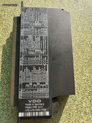 ΠΛΑΚΕΤΑ FMR A0004464402