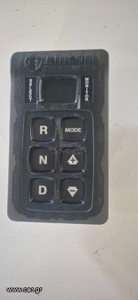 ΕΠΙΛΟΓΕΑΣ ΤΑΧΥΤΗΤΩΝ ALLISON 29551496