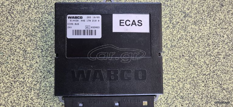 ΠΛΑΚΕΤΑ ECAS BUS 4461702100