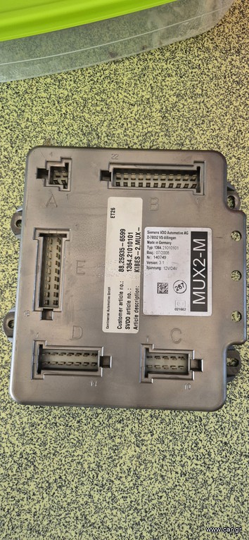 MUX2 M VDO πλακέτα ρευμάτων 88.25935-6599
